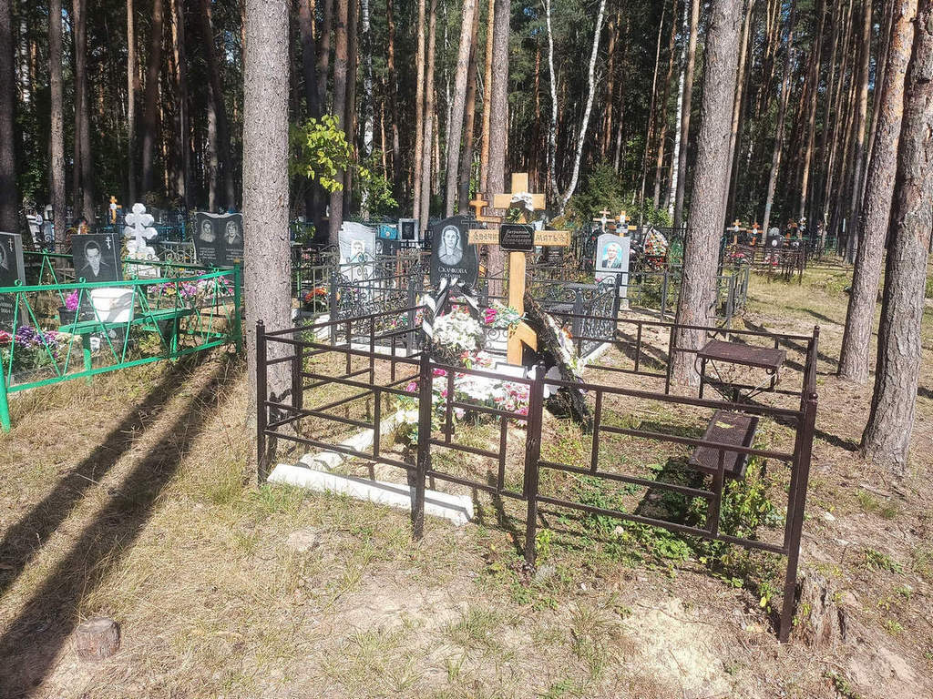 Батракова Валентина Николаевна