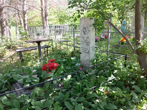 Панов Игорь Александрович