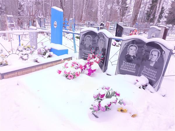 Томилова Нина Владимировна
