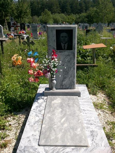 Вознюк Григорий Дмитриевич