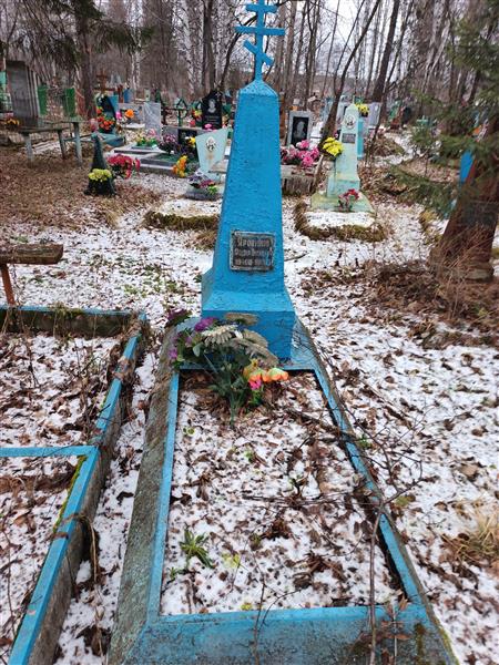 Яровиков Федор Петрович