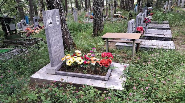 Косарева Таисья Михайловна