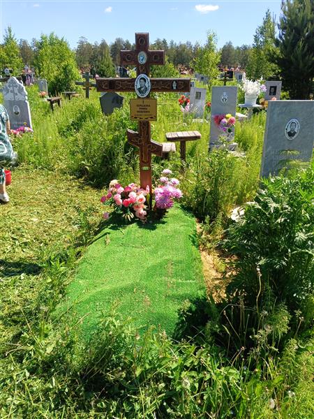 Перешеина Римма Яковлевна