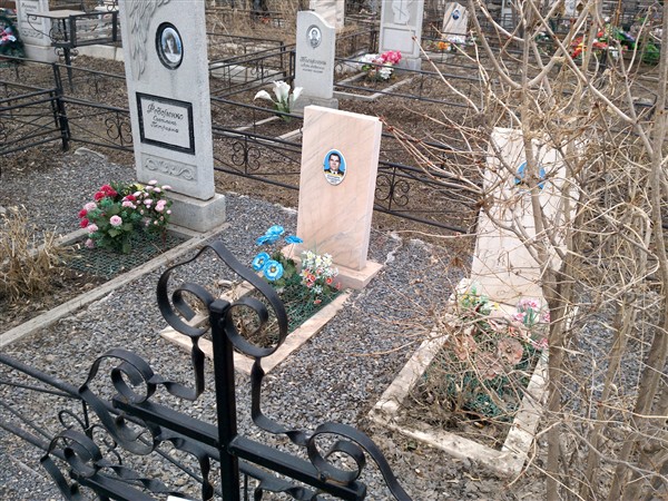 Ботнарюк Валентина Семеновна