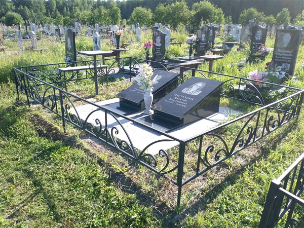Хлынова Эннели Ивановна