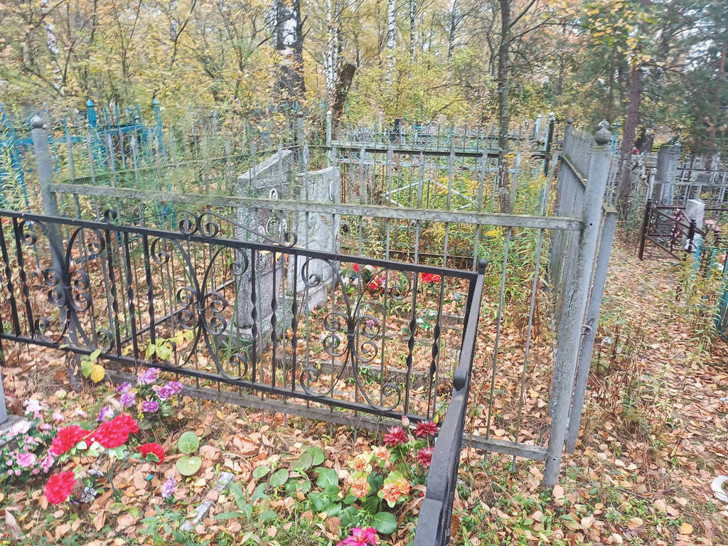 Зеленова Анфиса Григорьевна