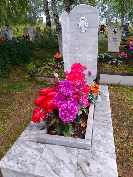Ветлугин Виктор Федорович