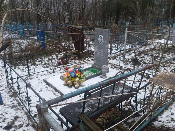 Строев Владимир Иванович