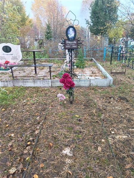 Петрусева Анна Павловна