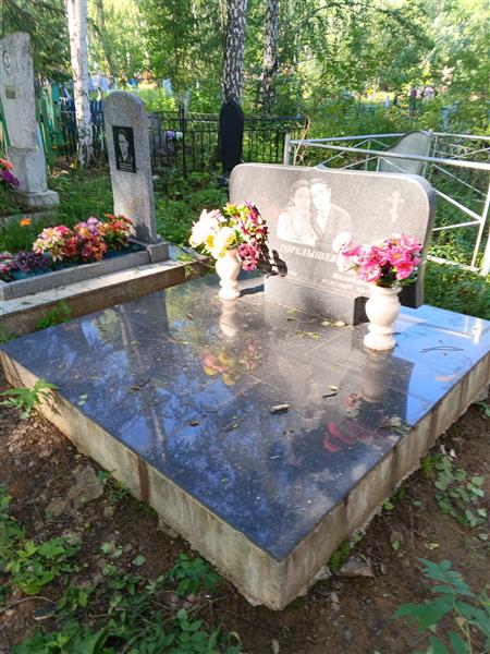 Горелышева Галина Алексеевна