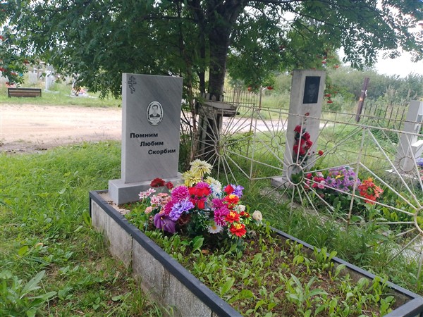 Иванов Алексадр Сергеевич