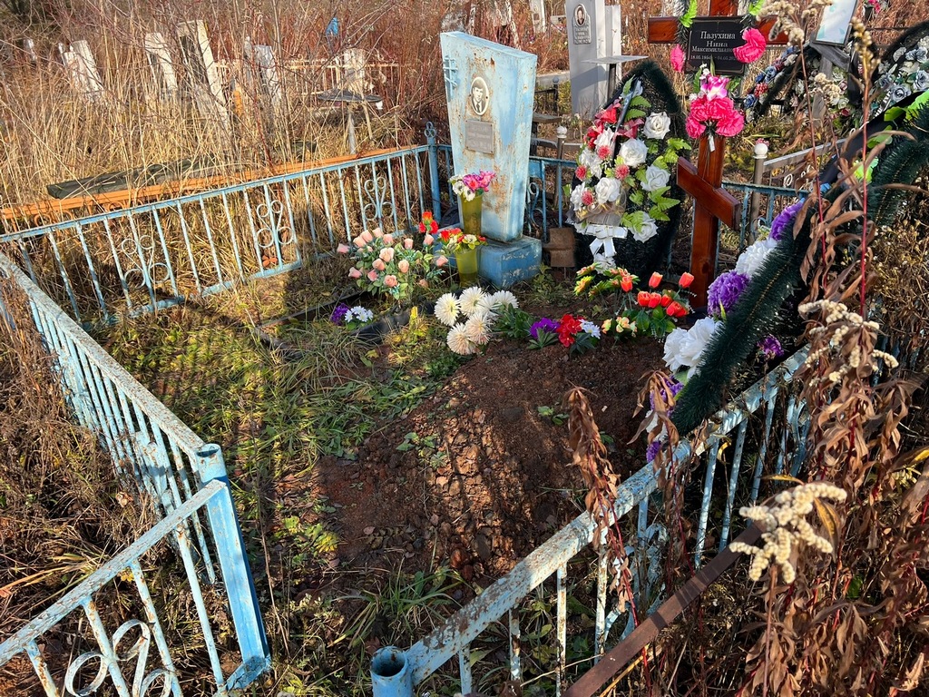 Пазухин Николай Николаевич