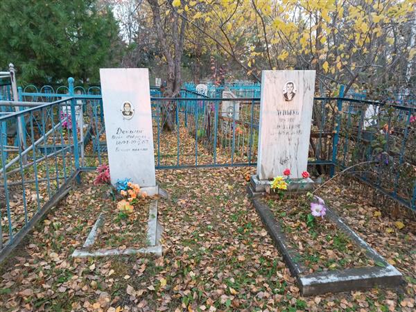 Деньгуб Прохор Алексеевич