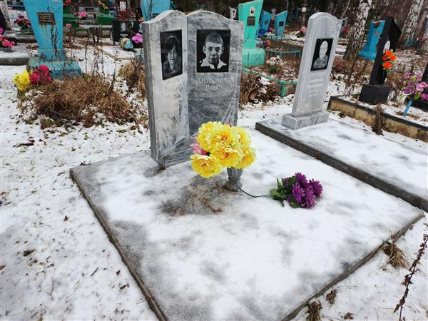 Хлусович Олег Анатольевич