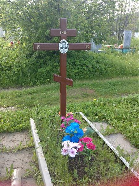 Герк Эммануил Иосифович