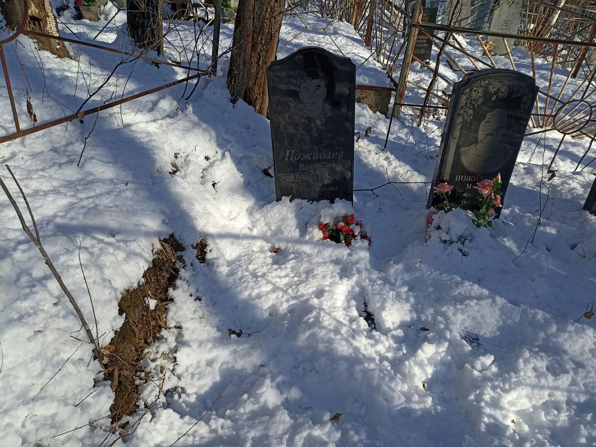 Пожидаев Виктор Михайлович