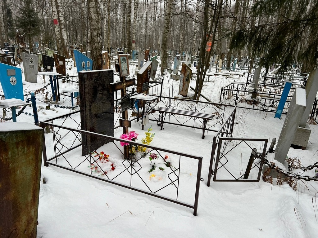 Жигалкович Галина Владимировна