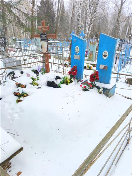 Колясникова Тамара Васильевна