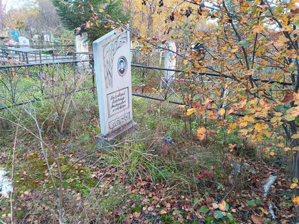 Козловский Владимир Анатольевич
