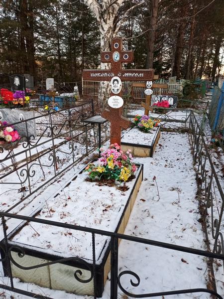 Рябова Мария Семёновна