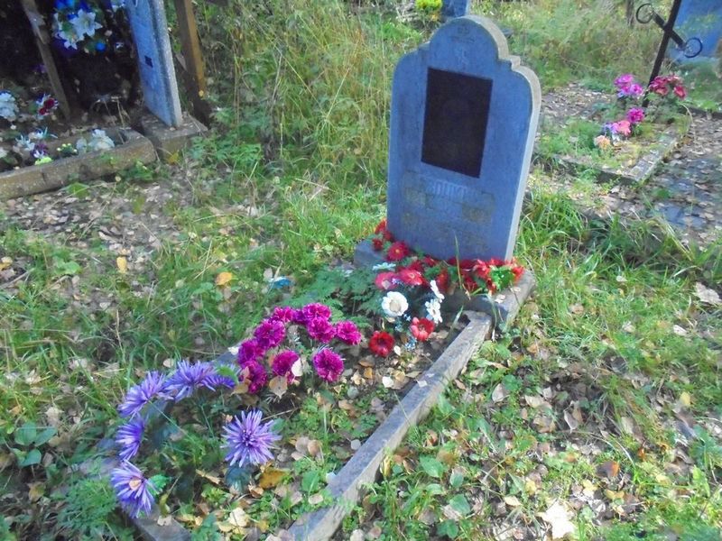 Левочкина Инна Рафаиловна