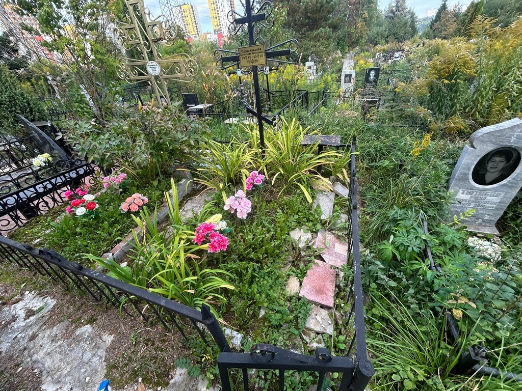 Подшивалова Александра Николаевна