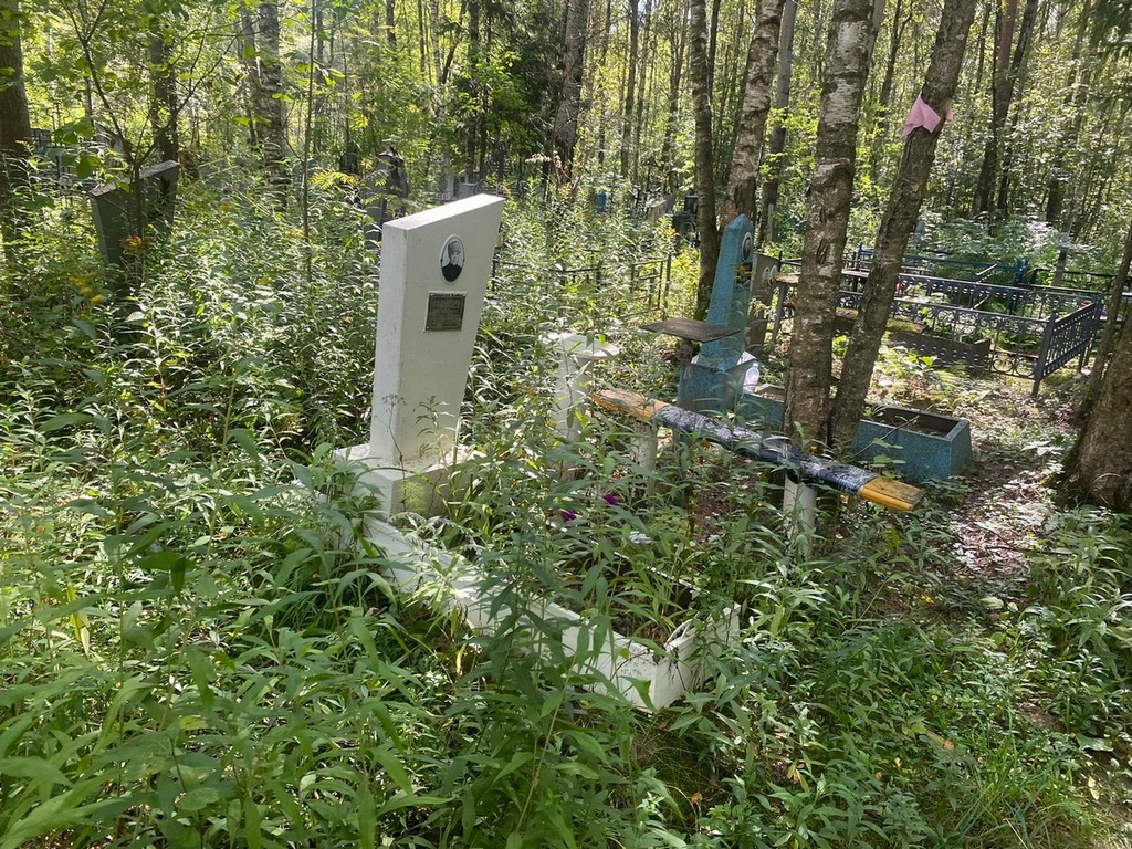 Афанасьев Иван Тарасович