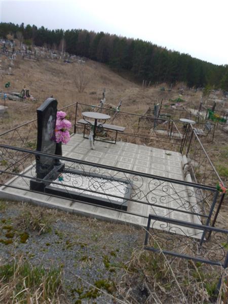Пономарёва Вера Петровна