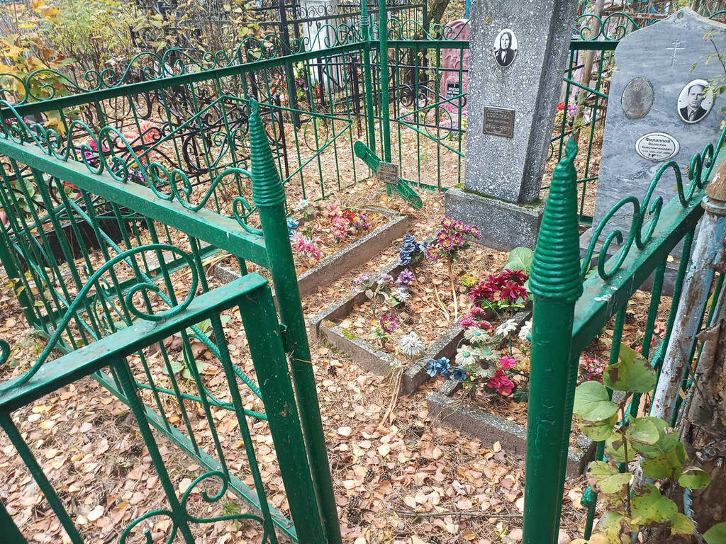 Соболева Анна Михайловна
