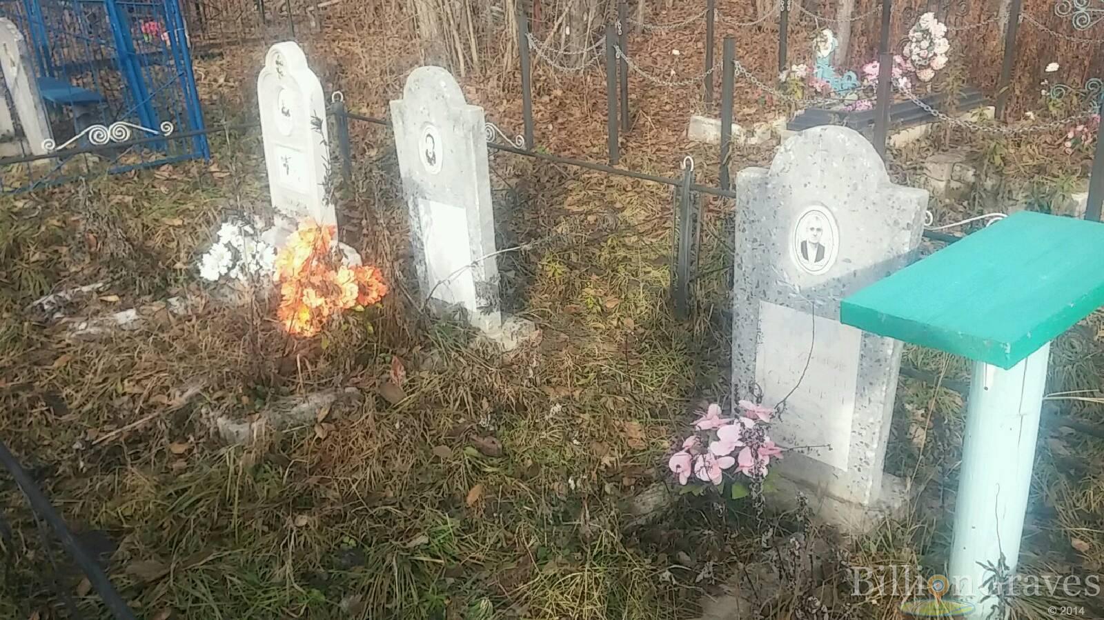 Смирнов Виталий Семёнович