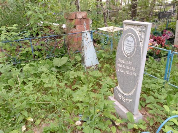 Миронова Елизавета Дмитриевна