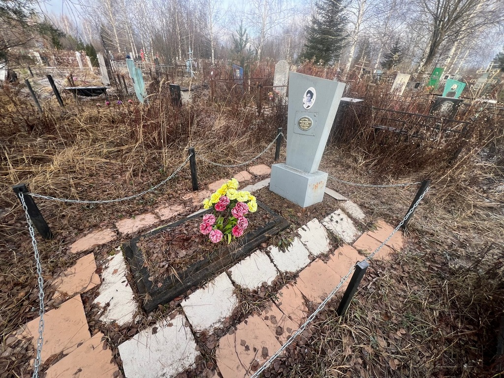 Сверчкова Галина Владимировна