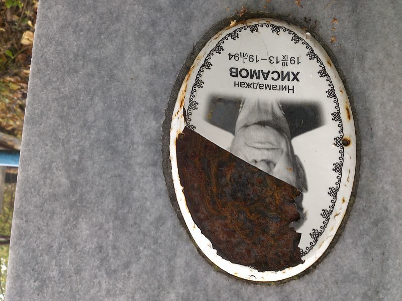 Нигамаджан Хисамов
