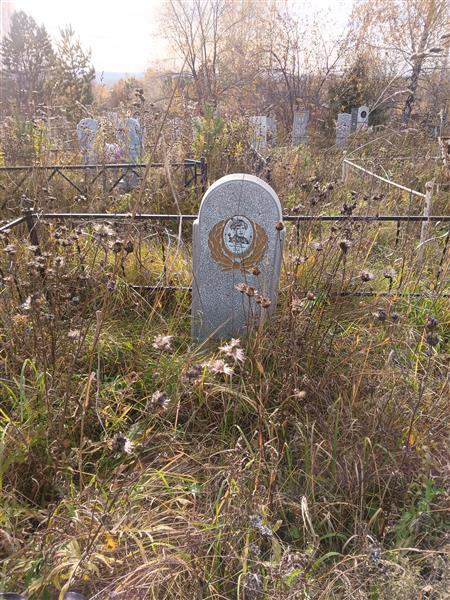 Турова Рауза