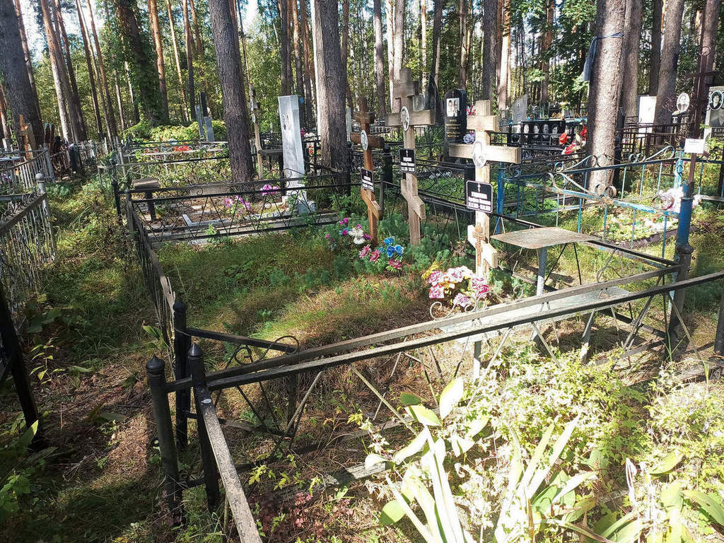 Худяков Михаил Иванович