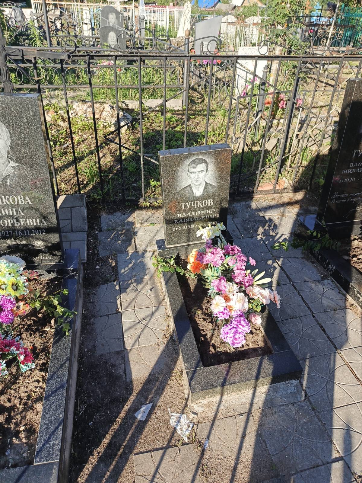 Тучков Владимир Васильевич