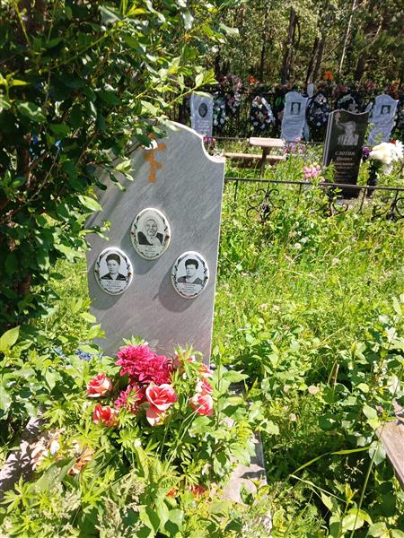 Пальцева Зоя Ивановна
