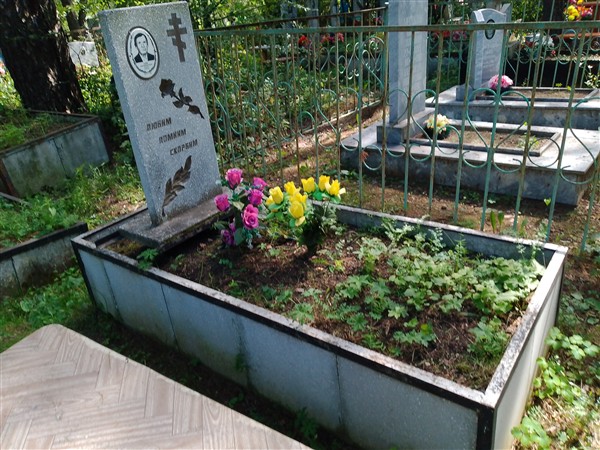 Гаёв Дмитрий Иванович