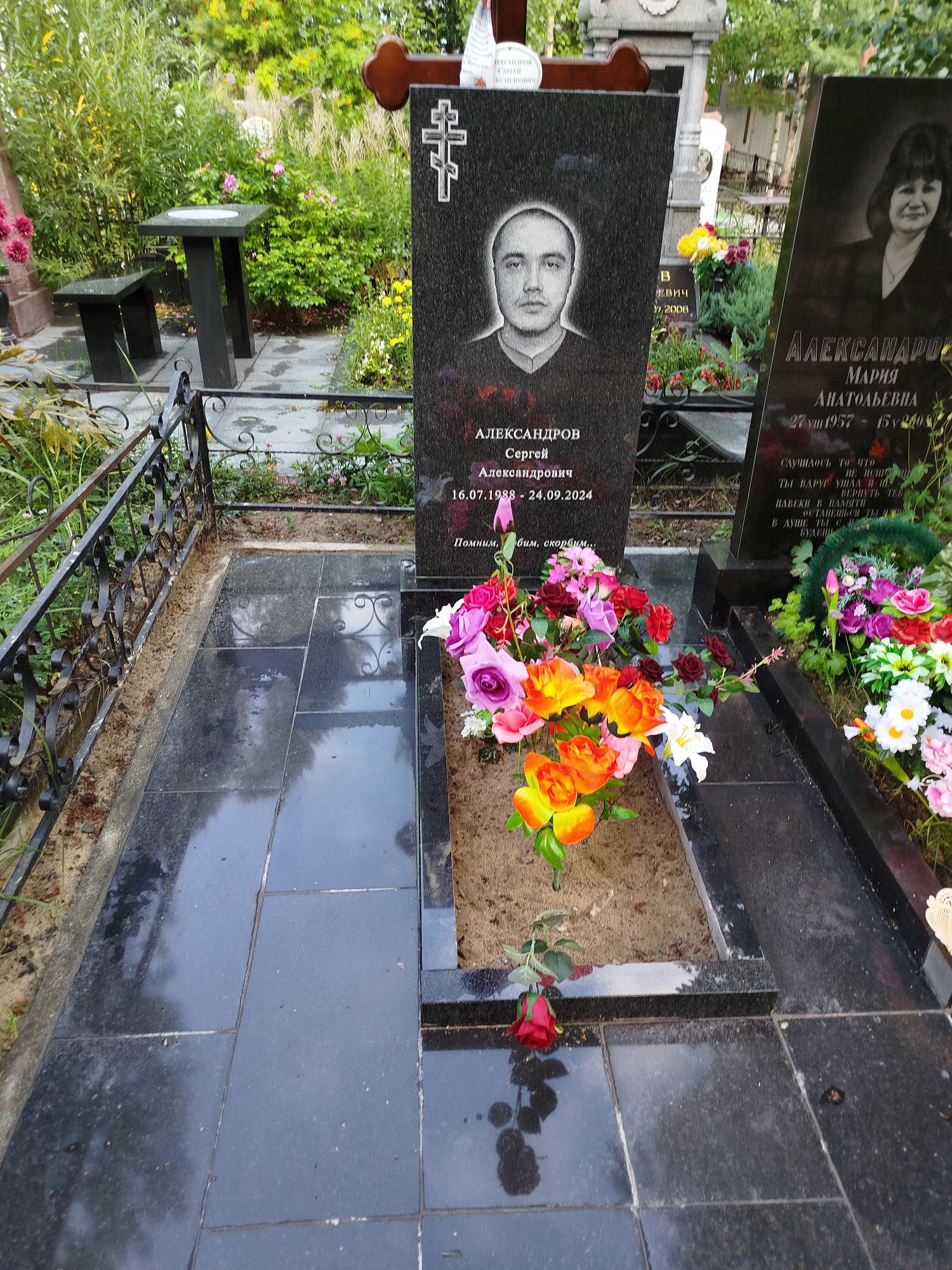 Александров Сергей Александрович