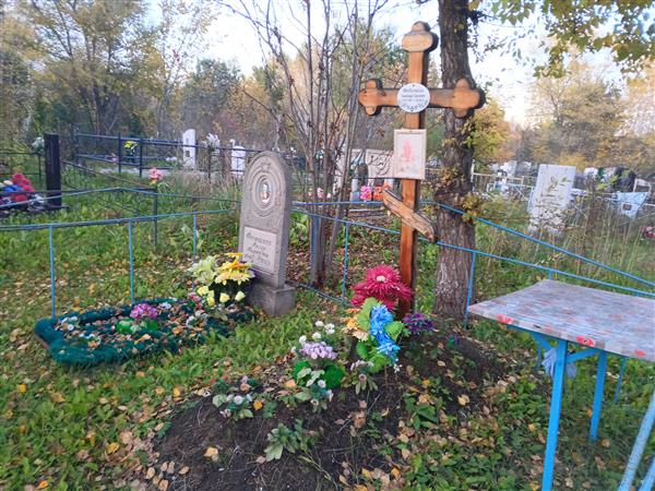 Федичкин Владимир Павлович