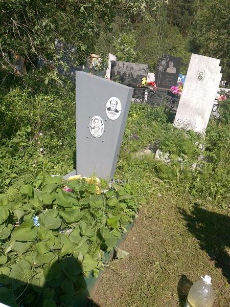 Батракова Александра