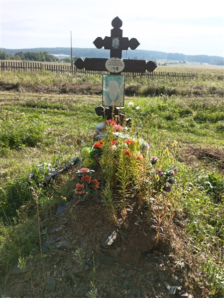 Белоусова Тамара Павловна