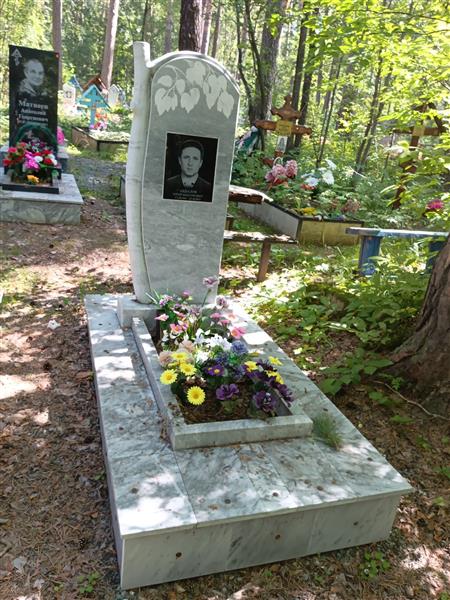 Абдалов Юрий Викторович