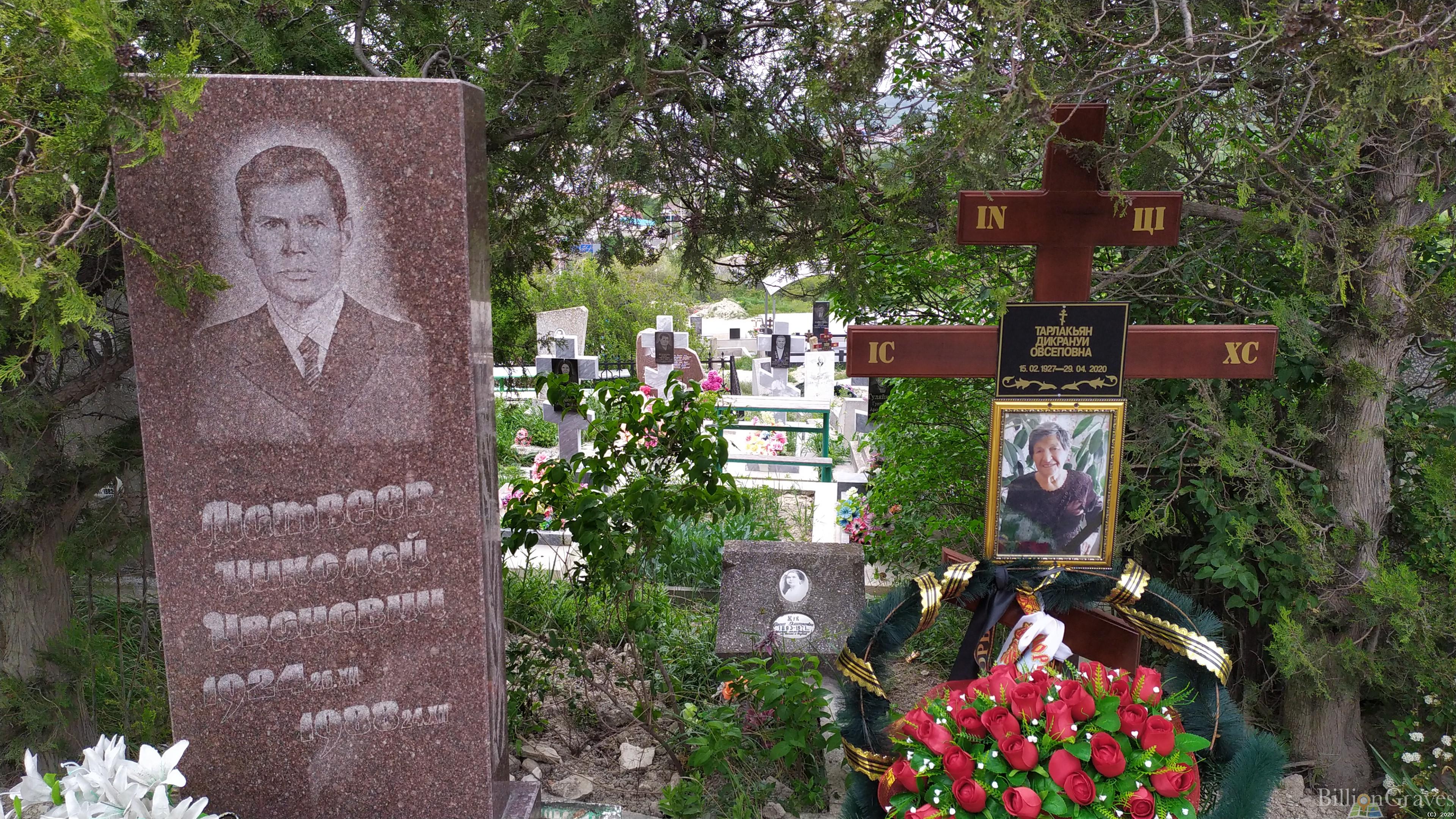 Матвеев Николай Иванович