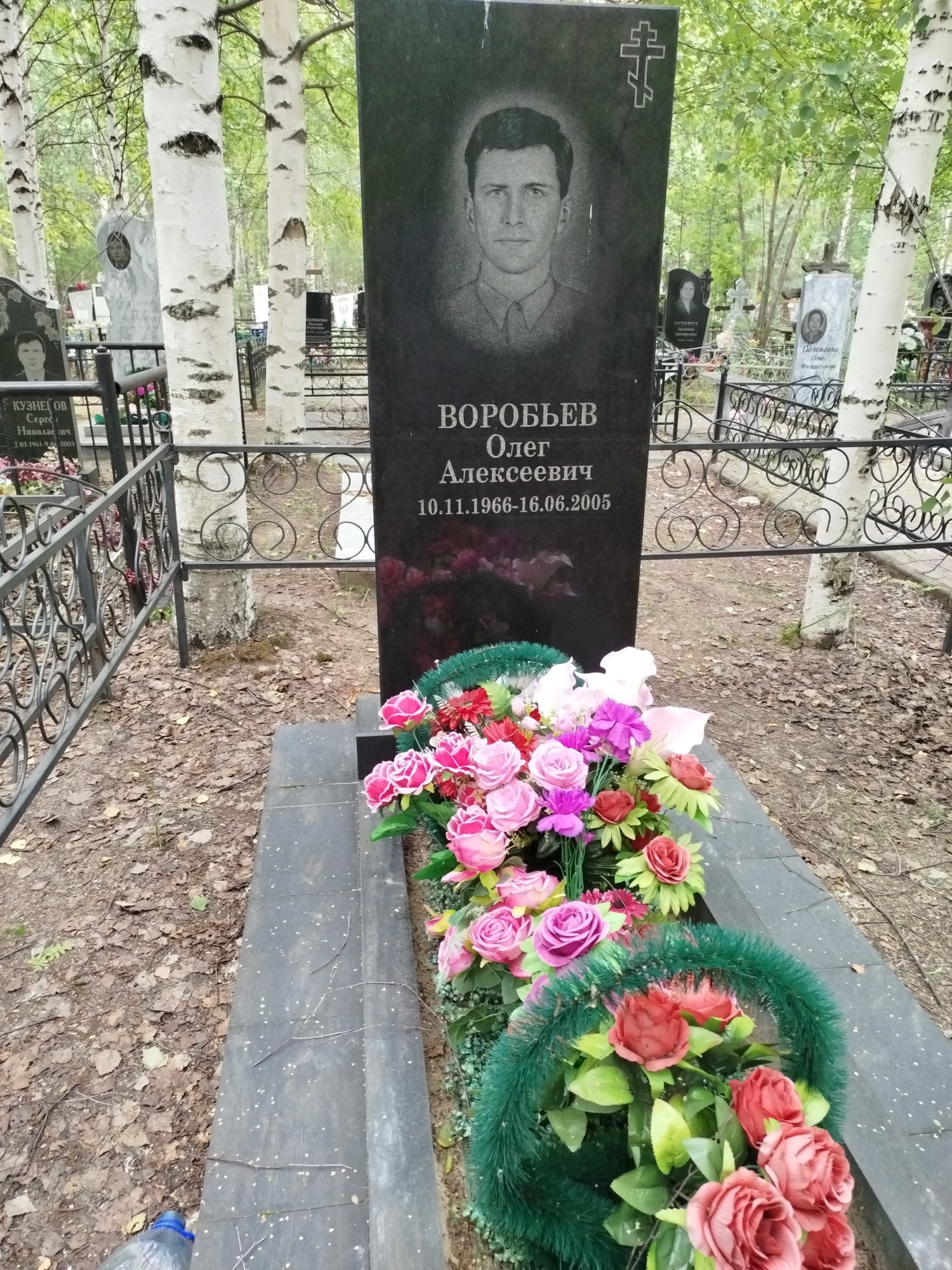 Воробьев Олег Алексеевич