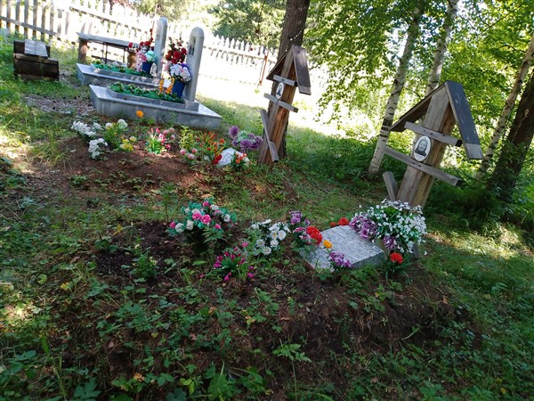 Лемтюгина Анастасия Ивановна