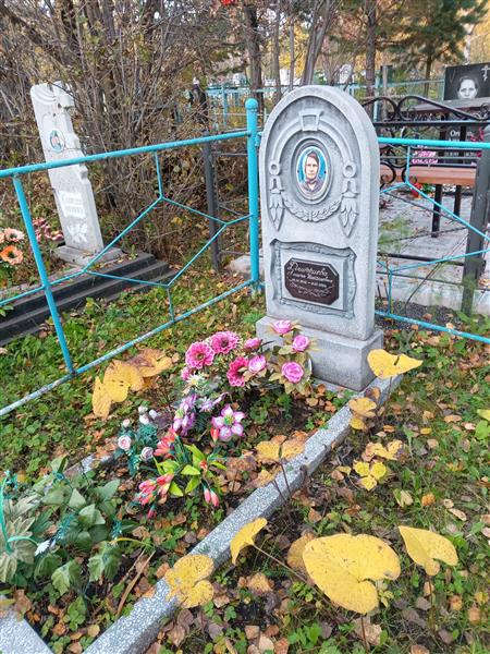 Дмитриева Анисья Николаевна
