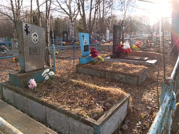 Глушков Александр Матвеевич