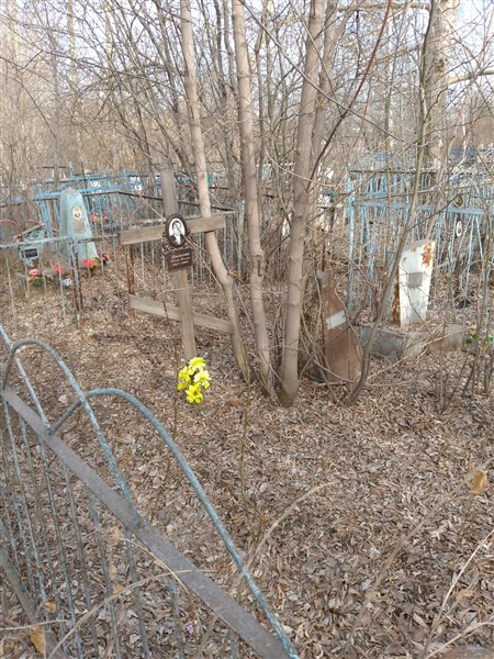 Ярлыкова Татьяна Павловна