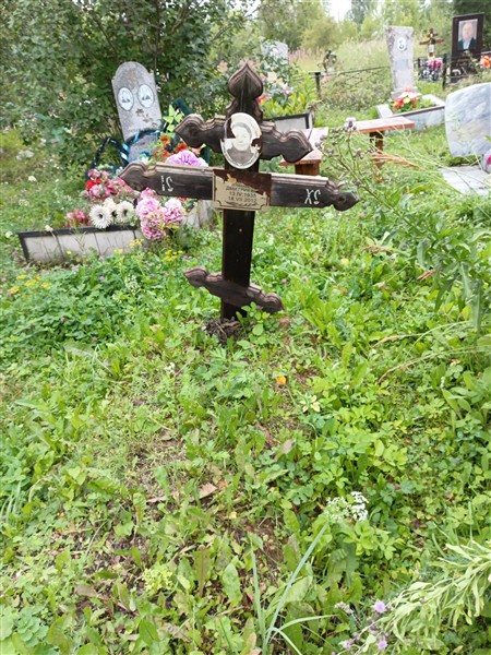 Дмитриевна Дмитриевна